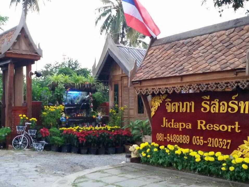 Jidapa Resort Ayutthaya Bagian luar foto